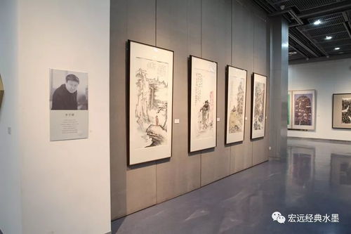 岁月墨华——程兆星、李学峰、石品、封曙光中国画作品展隆重开幕